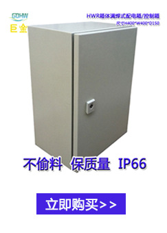 關(guān)聯(lián)銷售_02-03
