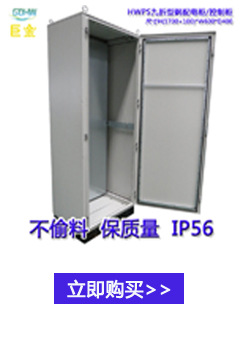 關(guān)聯(lián)銷售_07-08