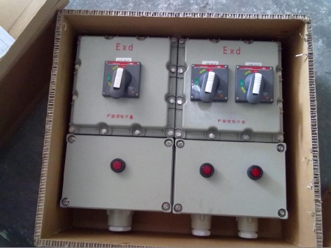 防爆配電箱