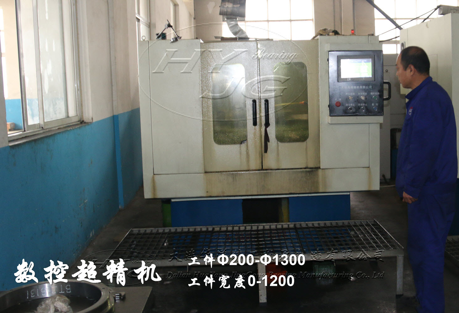 數(shù)控超精機(jī)