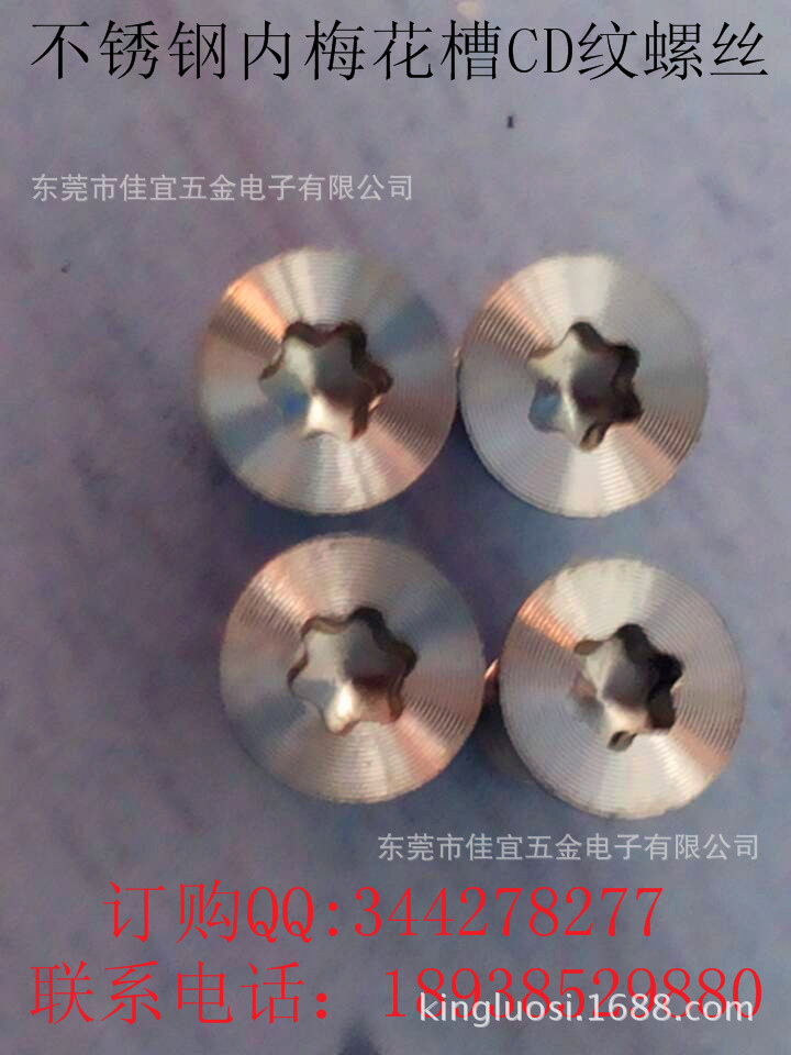@TD723O~%K)8A`@CH%]}]`V_副本