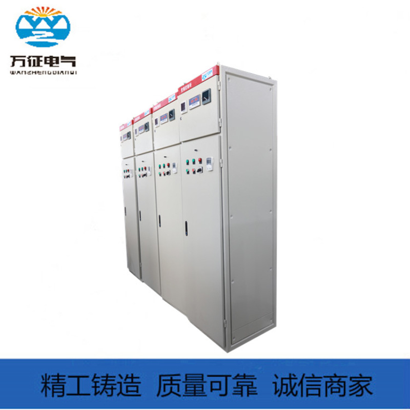 電機(jī)軟啟動及調(diào)速設(shè)備-WDBT系列變頻調(diào)速裝置.jpg