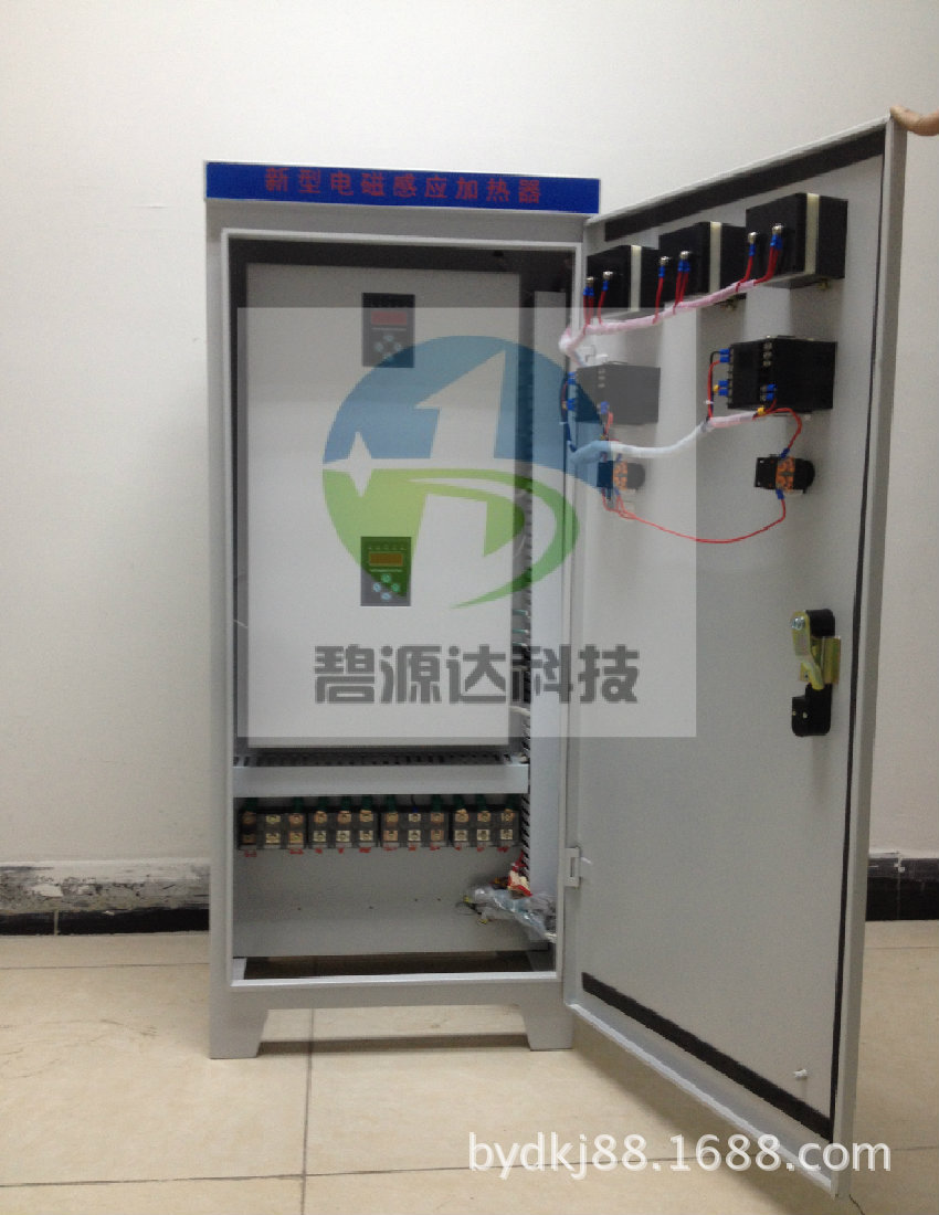 兩臺(tái)30-60KW大功率電磁加熱控制柜