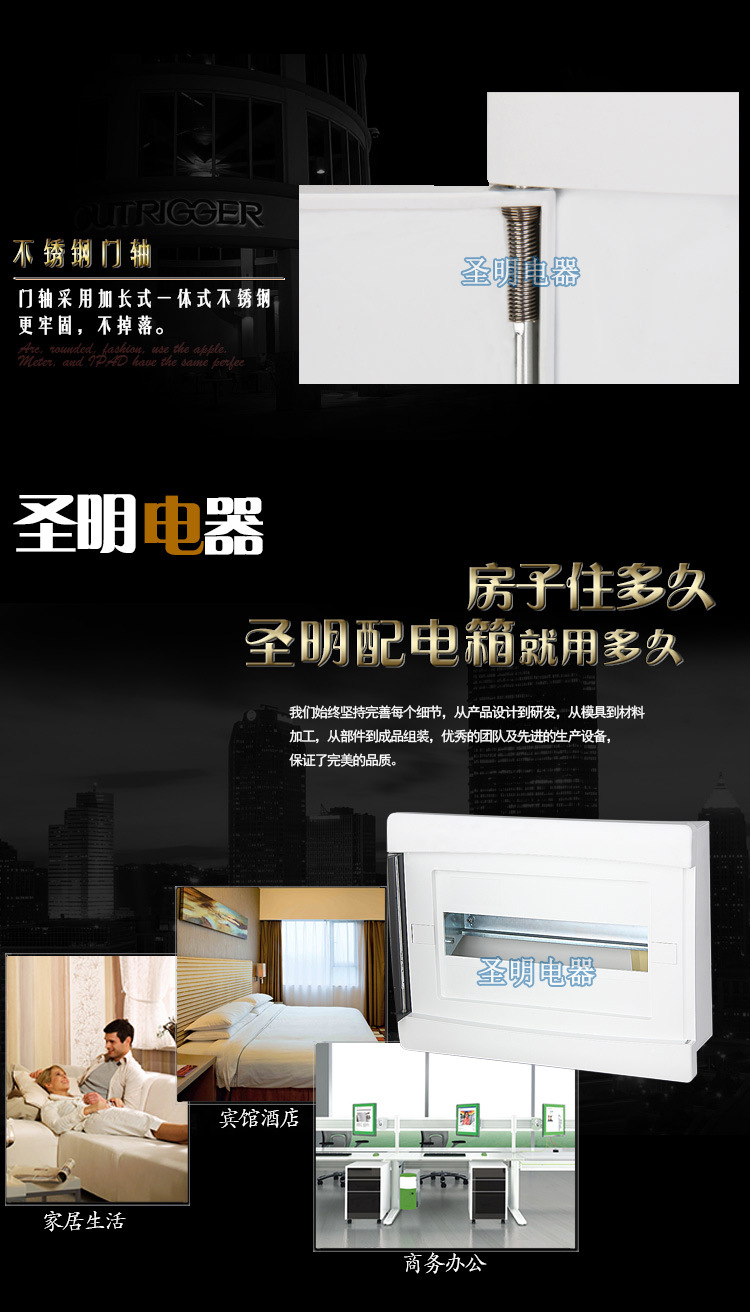 詳情圖3