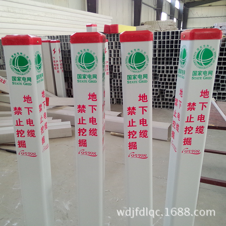 IMG20140504085844