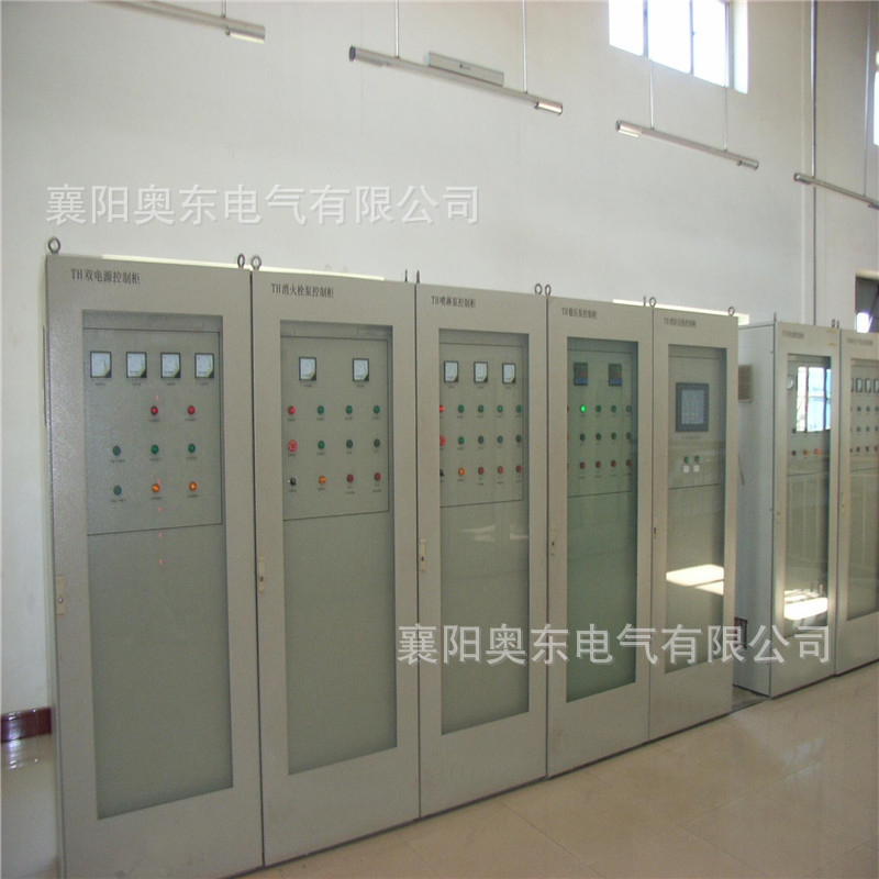 消防巡檢柜.jpg