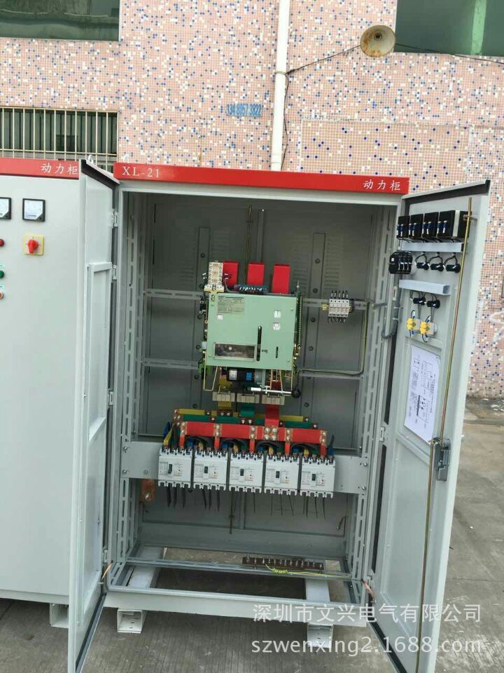 成套電箱圖片 (4)