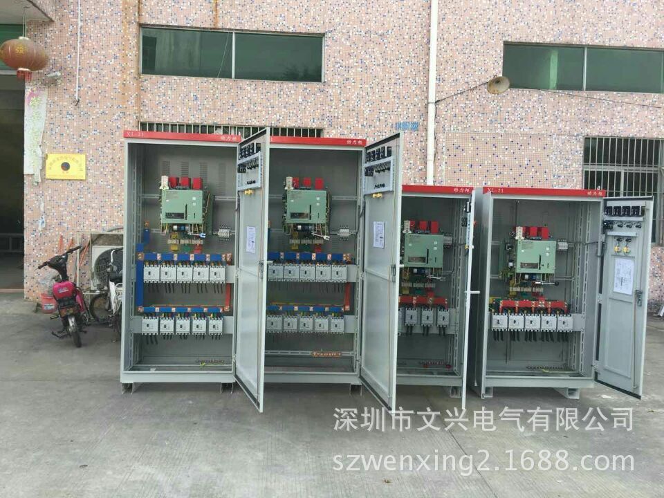 成套電箱圖片 (6)
