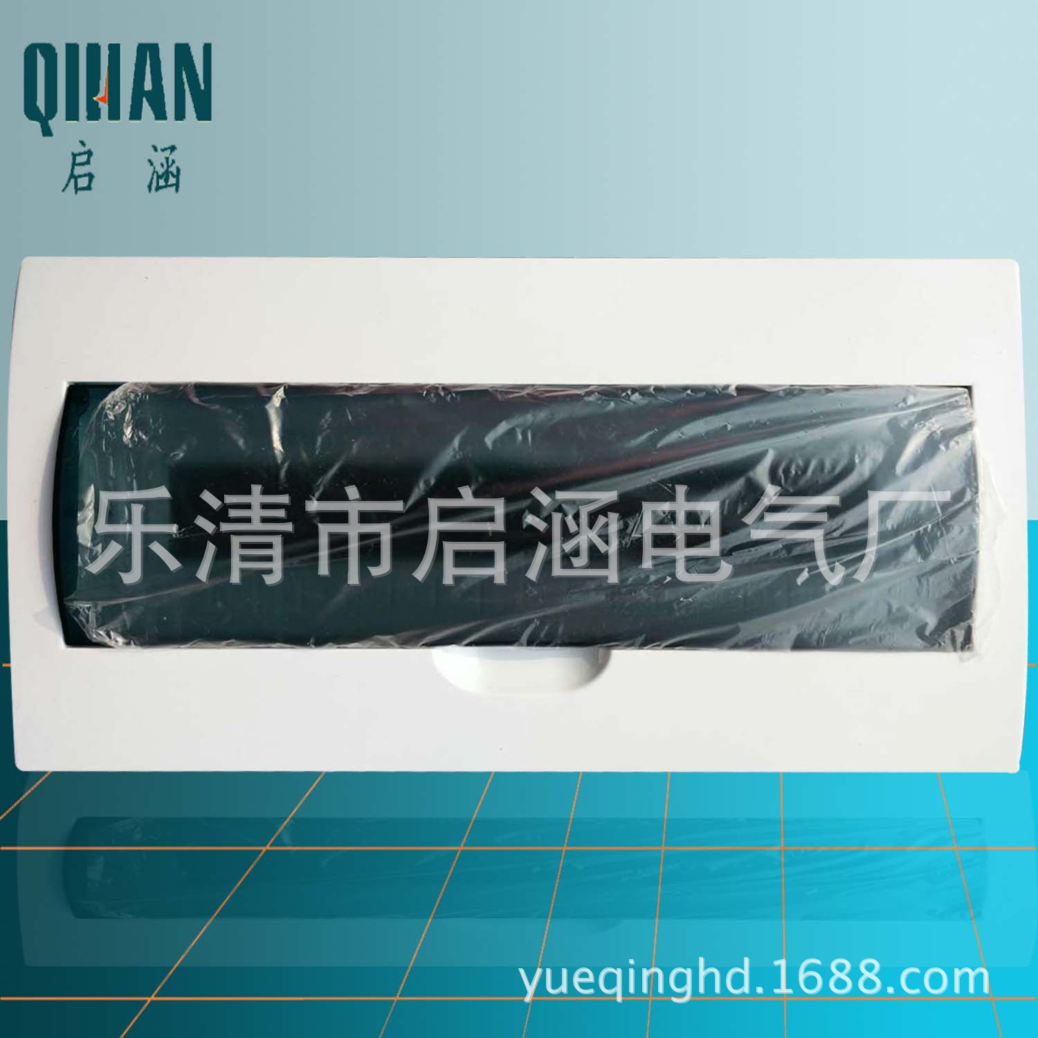 單排24#
