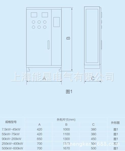 微信圖片_20170513072255
