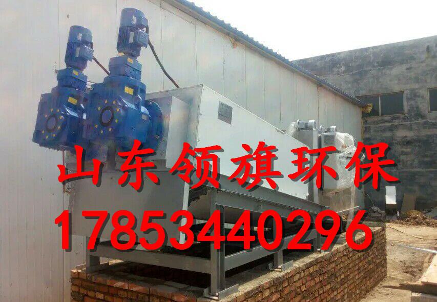 QQ圖片20161020091223