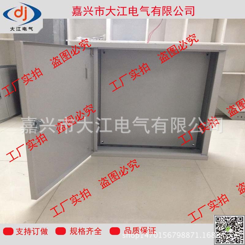 明裝箱5