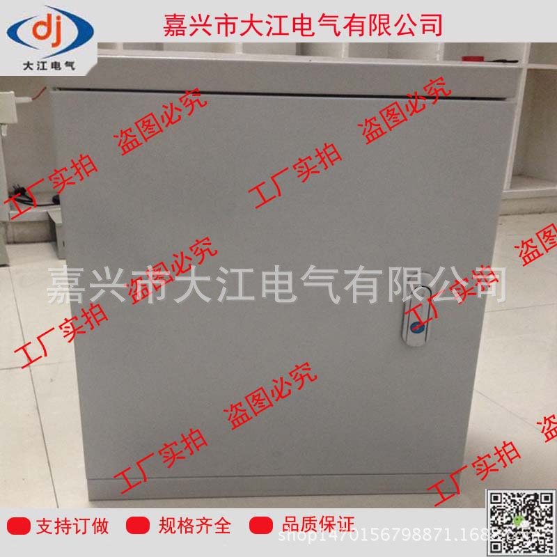 明裝箱1
