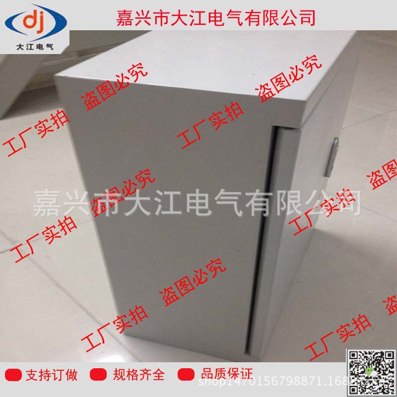 明裝箱2