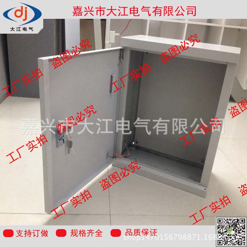 明裝箱3
