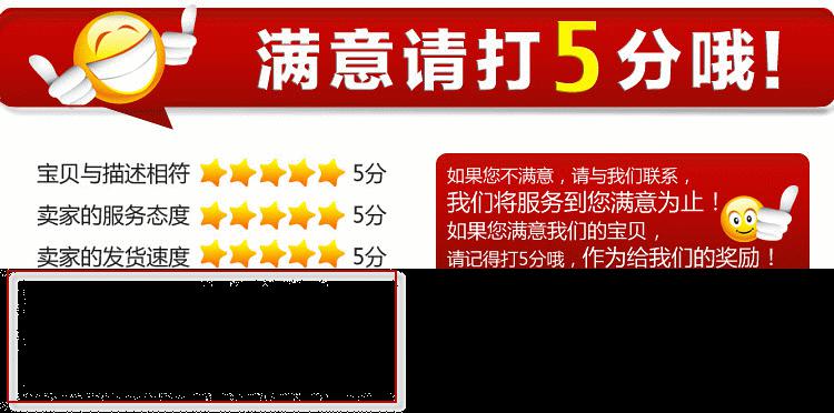 電表箱畫