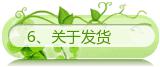 電表箱畫