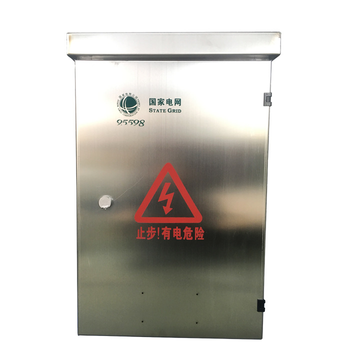 不銹鋼配電柜外殼