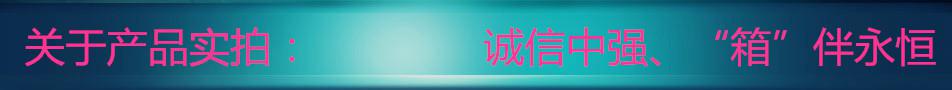 產(chǎn)品實(shí)拍