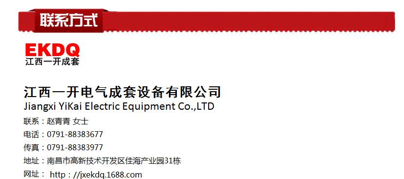 企業(yè)介紹