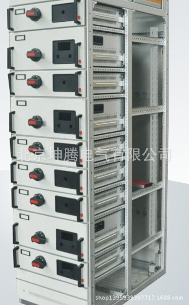QQ截圖20140620113646