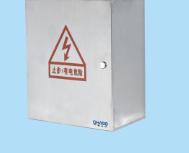 不銹鋼基業(yè)箱系列01