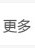 內(nèi)頁_03_05