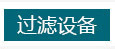內(nèi)頁_03_15