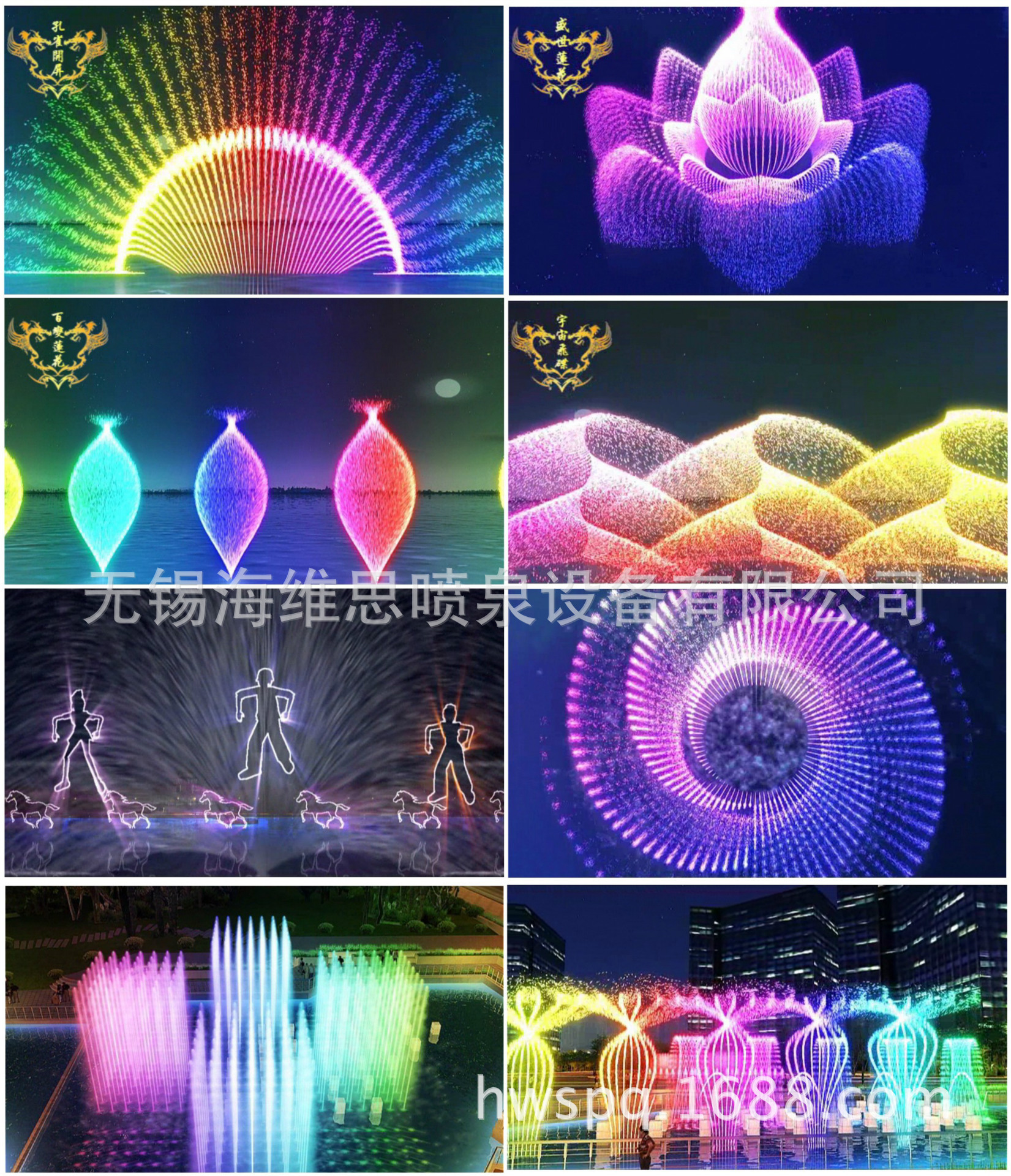 動畫截屏1
