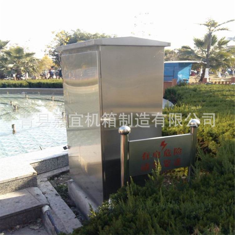 嘉宜機(jī)箱-不銹鋼配電箱095