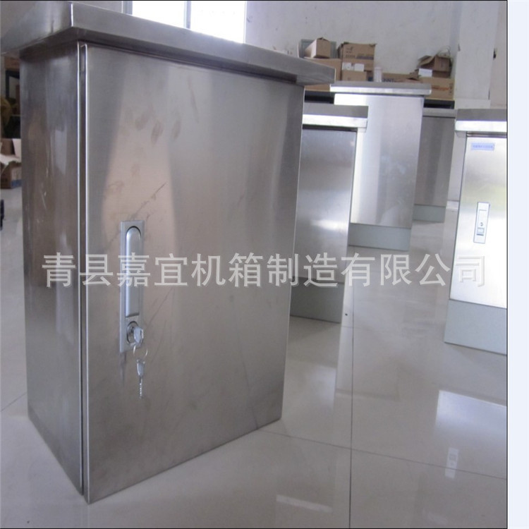 嘉宜機(jī)箱-不銹鋼配電箱089