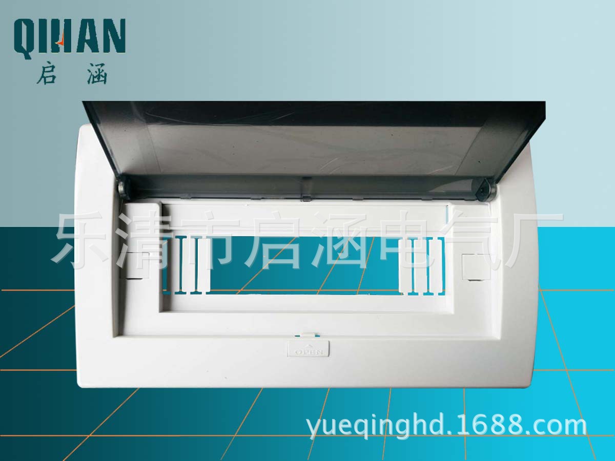 大背景1 藍(lán) 拷貝