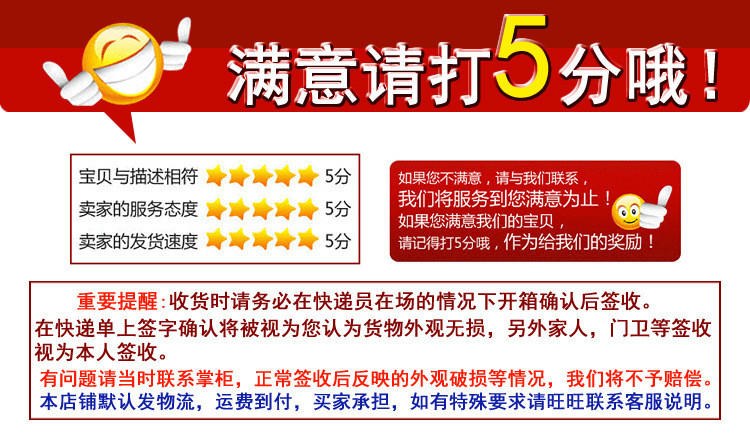 好評(píng)