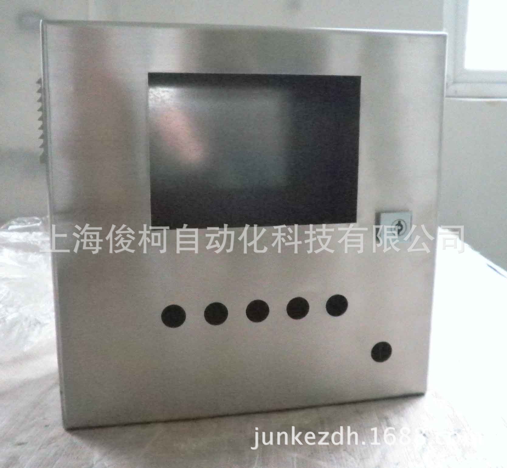 不銹鋼AE箱