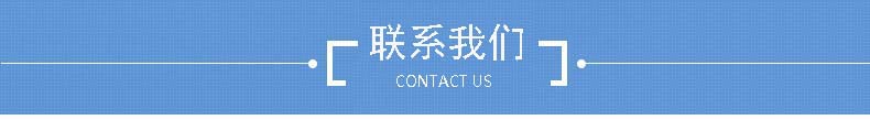 QQ圖片20170310134837