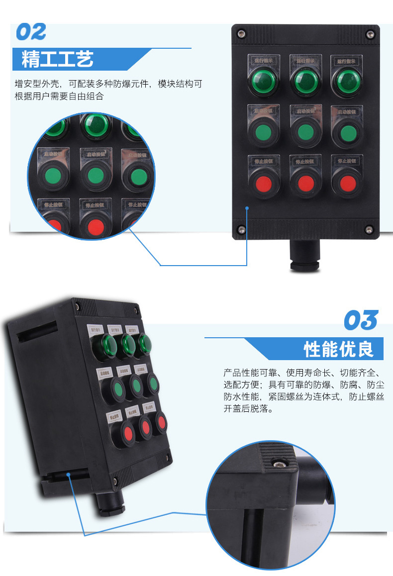詳情頁5