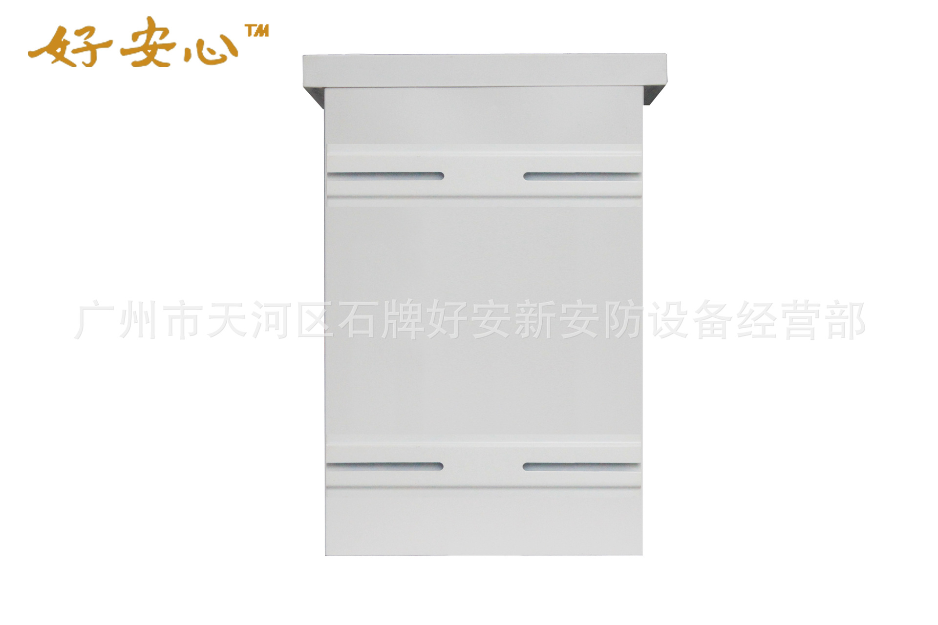 側(cè)面