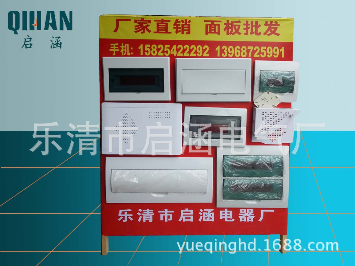 聯(lián)系方式
