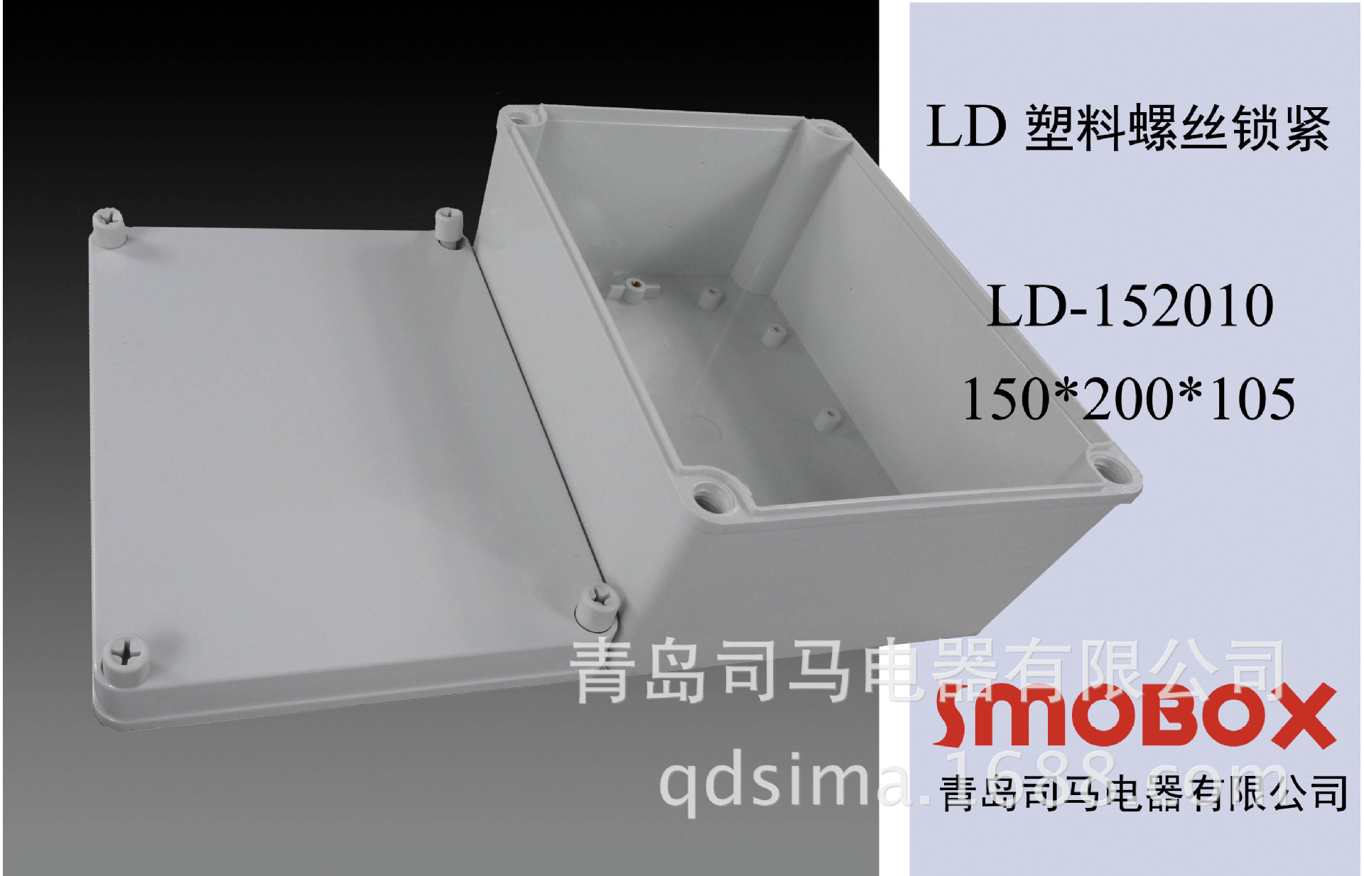 LD-152010-4