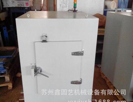 小設(shè)備