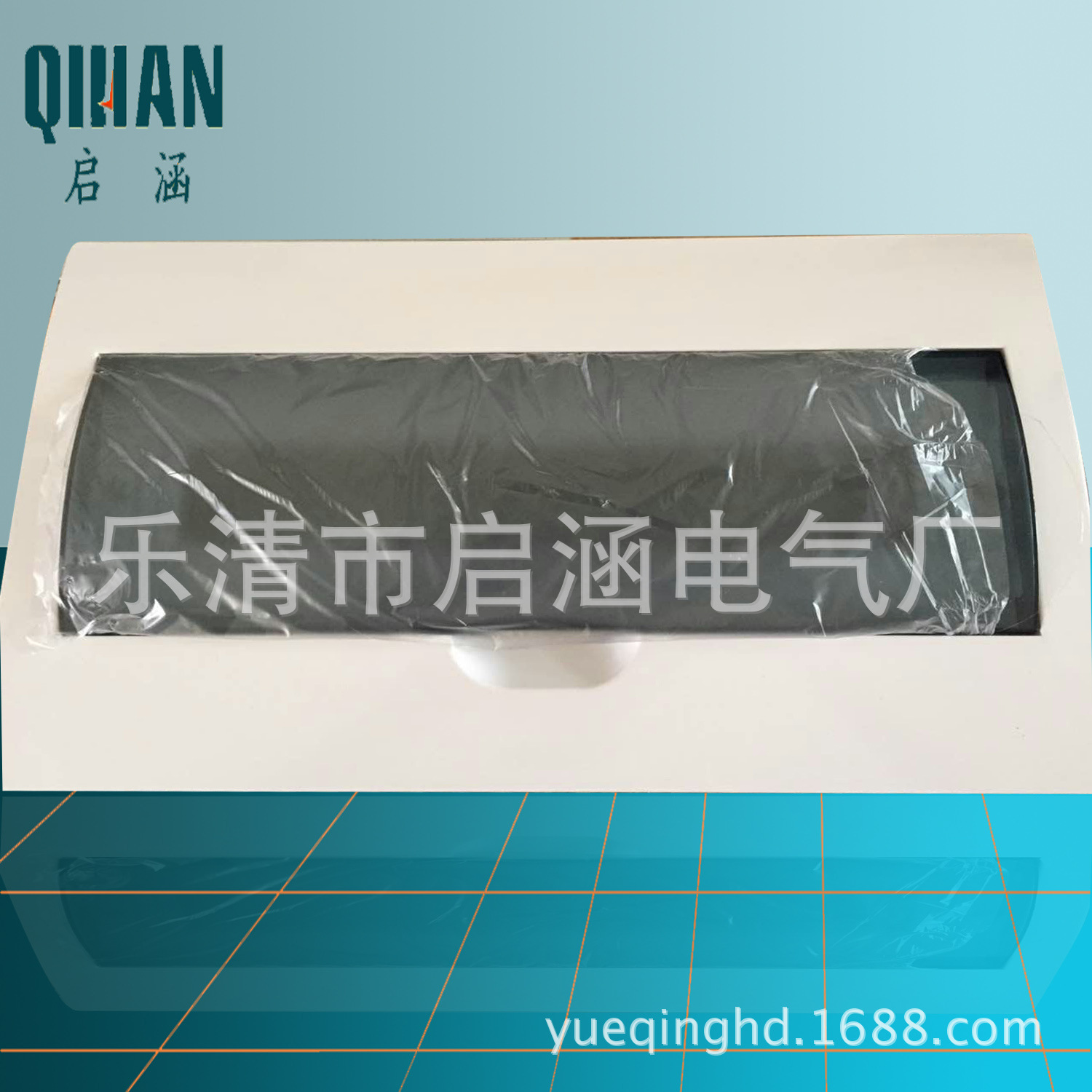 背景 拷貝