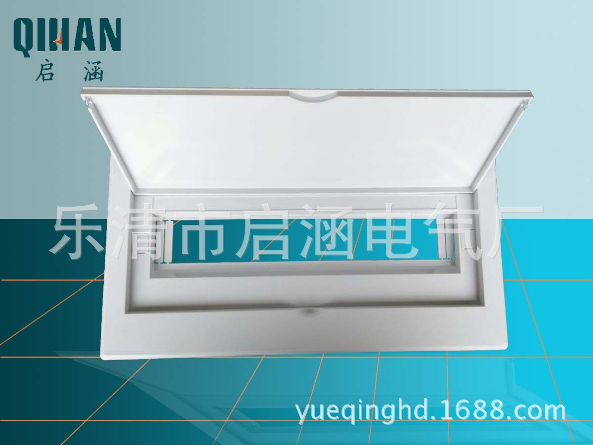 M5白色翻開