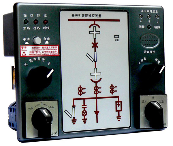 ZZS-7/1監(jiān)視控制繼電器說明書PDF