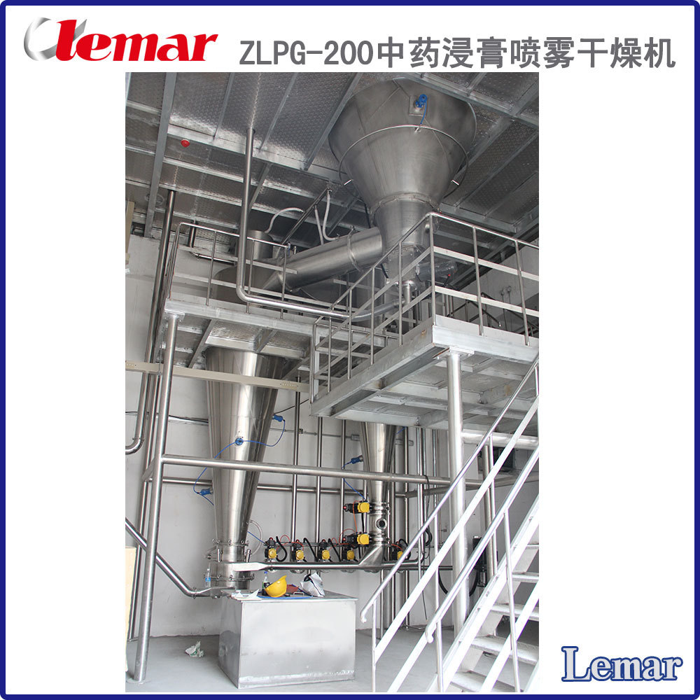 Zlpg-200中藥浸膏噴霧干燥機(jī)012