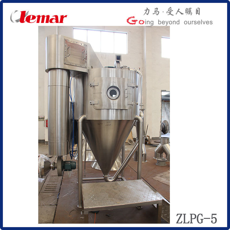ZLPG-5中藥浸膏噴霧干燥機(jī)003