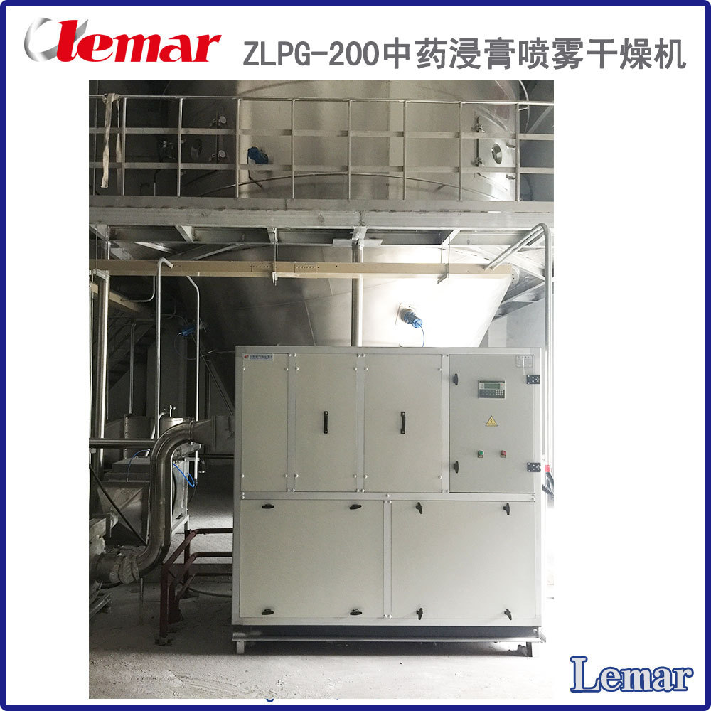 Zlpg-200中藥浸膏噴霧干燥機(jī)008
