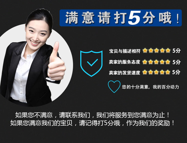 產(chǎn)品簡(jiǎn)介 (5)
