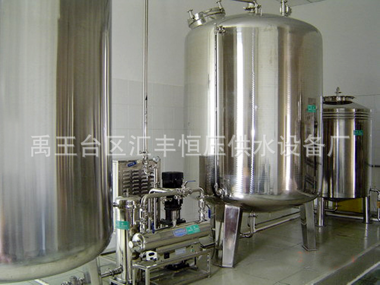 不銹鋼無塔供水器