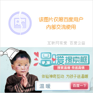 電路工作原理