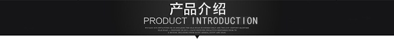 1產(chǎn)品介紹